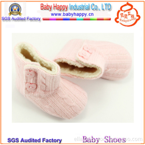 Wool Wholesale Baby Boot